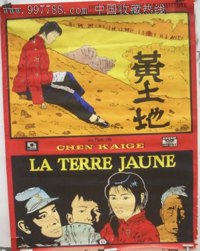 缓发学位证能入编吗