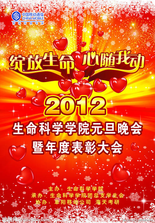 洪堡州立大学建筑学文凭证书
